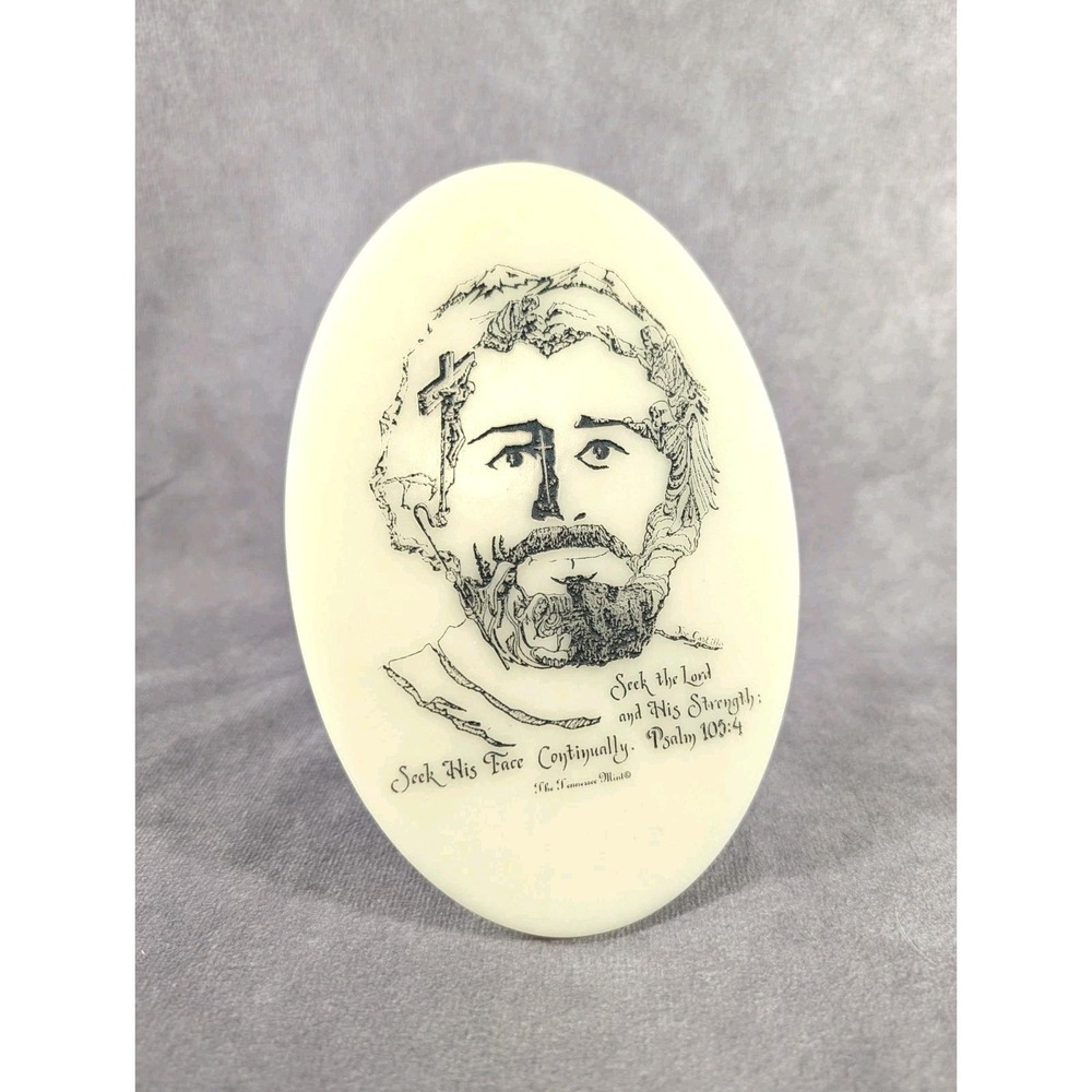 Handcrafted Jesus Carved Portrait, Hidden Pictures, Joe Castillo Tennessee Mint